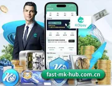 mk体育网站 APP